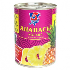 Компот Ананас пять морей жб кольца 565 г